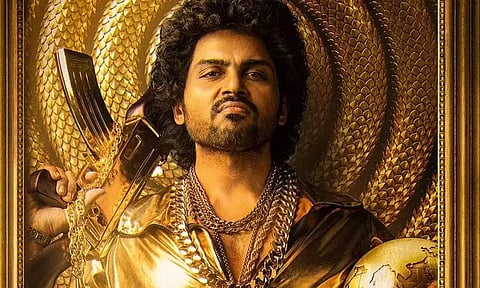 ஜப்பான்