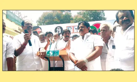 அ.தி.மு.க.வினர் ஆர்ப்பாட்டம்