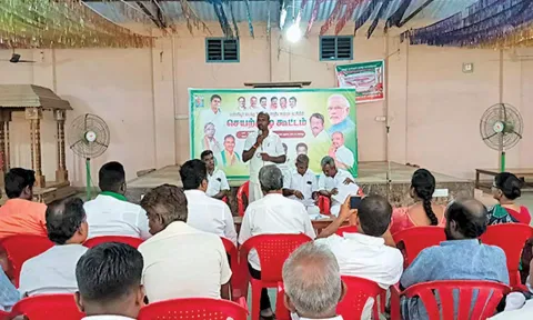 கூட்டம் நடந்தபோது எடுத்த படம்.