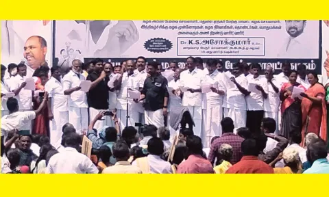 தி.மு.க. அரசை கண்டித்து அ.தி.மு.க. சார்பில் ஆர்ப்பாட்டம்