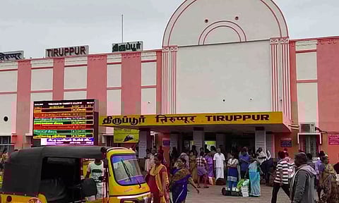 கோப்புபடம்.