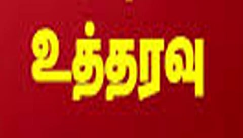 முழு தகவல்கள் அடங்கிய பெயர் பலகை 225 ஊராட்சிகளிலும் அமல்படுத்த கூடுதல் கலெக்டர் உத்தரவு