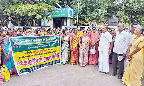 நாகையில் ஆர்ப்பாட்டம் நடைபெற்றது.