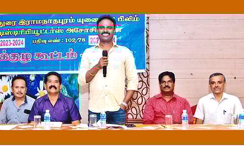 பொதுக்குழு கூட்டத்தில் பங்கேற்ற நிர்வாகிகள்.