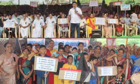 உண்ணாவிரத போராட்டம் நடைபெற்ற காட்சி.
