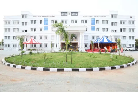 திருப்பத்தூர் போலீஸ் சூப்பிரண்டு அலுவலகத்தில் குறைதீர்வு கூட்டம்