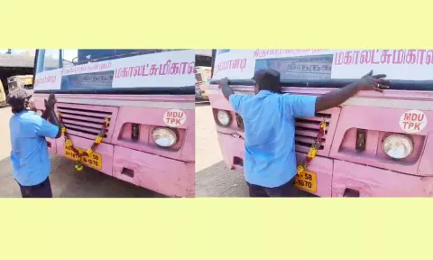 பஸ்சை கும்பிட்டு கட்டியணைத்து பணி ஓய்வு பெற்ற டிரைவர் முத்துப்பாண்டி.&nbsp;