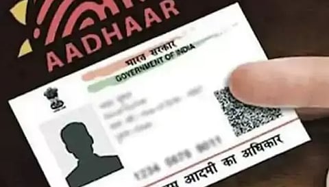 பிரதம மந்திரி கிசான் திட்ட பயனாளிகள் ஆதார் எண் பதிவு செய்ய சிறப்பு முகாம்