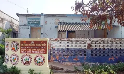 துணை சுகாதார நிலையம் அமைக்க பொதுமக்கள் கோரிக்கை