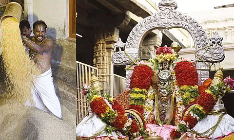 நம்பெருமாள் உபயநாச்சியார்களுடன் நெல்லளவு கண்டருளியதை படத்தில் காணலாம்.