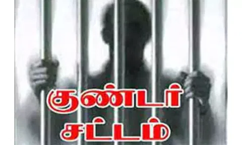 கொலை வழக்கில் கைதான 2 பேர் மீது குண்டர் சட்டம் பாய்ந்தது