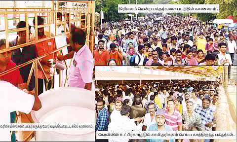 பவுர்ணமியையொட்டி ஆயிரக்கணக்கான பக்தர்கள் விடிய, விடிய கிரிவலம்