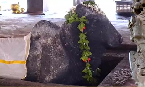 அருள்மிகு நந்தீஸ்வரர் திருக்கோவில்