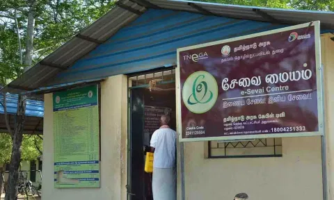 கோப்புபடம்.
