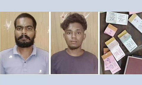 குத்தகை காலம் முடிந்தும் வாகனங்களுக்கு டோக்கன் கொடுத்து பணம் வசூலித்த 2 பேர் கைது