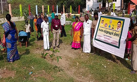 மரக்கன்றுகள் நடும் விழா