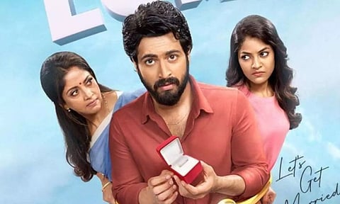 எல்.ஜி.எம்