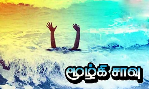 பவானி ஆற்றில் மூழ்கி பலியான 2 பேர் உடல்கள் மீட்பு