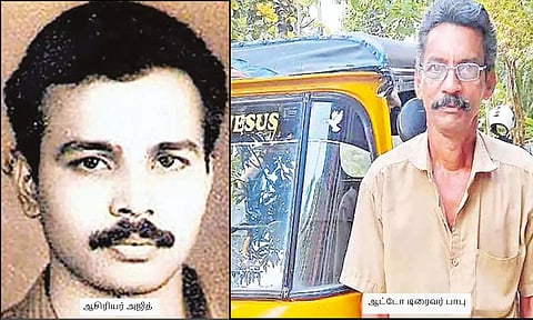 கடன்பட்டது 100 ரூபாய்... 30 ஆண்டுக்கு பிறகு 10 ஆயிரம் ரூபாயாக திருப்பி கொடுத்த ஆசிரியர்