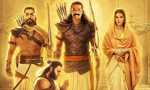 ஆதிபுருஷ்