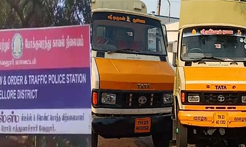 பல லட்சம் பால் திருட்டு: ஆவின் பால் வாகனங்களின் ஒப்பந்தம் ரத்து- பாதுகாப்பு நிறுவனத்துக்கு நோட்டீஸ்