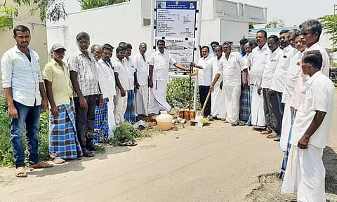 ரூ.1.09 கோடி மதிப்பில்  சாலை அமைக்கும் பணி