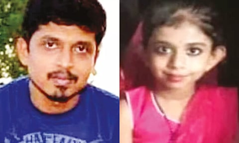 மகேஷ் - நக்‌ஷத்ரா