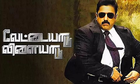 மீண்டும் வருகிறார் டிஜிபி ராகவன்.. வைரலாகும் போஸ்டர்