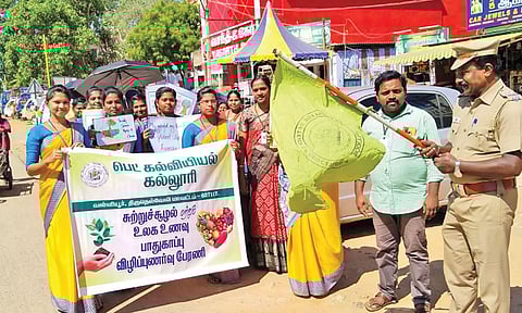 பேரணி நடந்தபோது எடுத்த படம்.