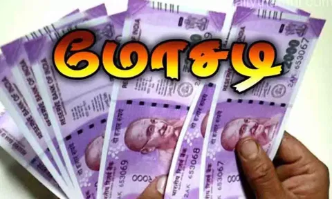 கோப்புபடம்.&nbsp;