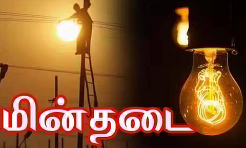 கோப்புபடம்.&nbsp;