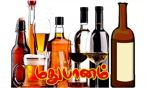 அனுமதி இன்றி மது விற்றவர் கைது