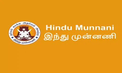 கோப்புபடம்.