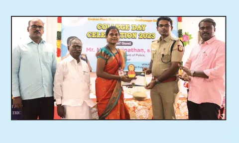 சுந்தரேஸ்வரி கல்வியியல் கல்லூரி ஆண்டு விழா