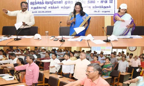 கலெக்டர் சங்கீதா தலைமையில் உறுதிமொழி ஏற்ற அரசு அலுவலர்கள்.