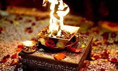 திலா ஹோமம்