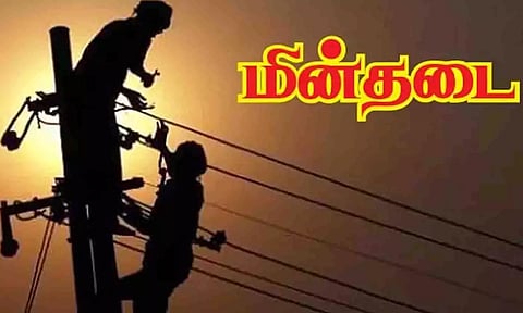 கோப்புபடம்.