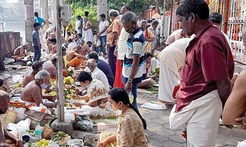 தர்ப்பணம், சிரார்த்தம் தகவல்கள் 60