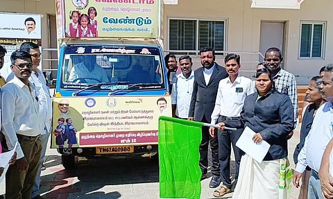 குழந்தை தொழிலாளர் ஒழிப்பு விழிப்புணர்வு பேரணி