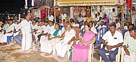 தி.மு.க. இளைஞரணி பொதுக்கூட்டங்கள்