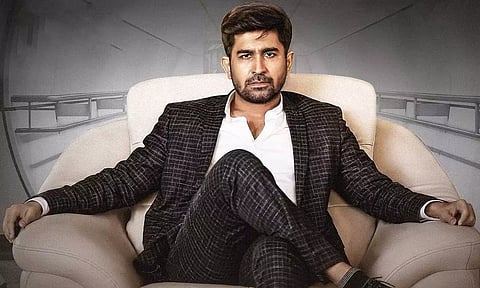 பிச்சைக்காரன் 2