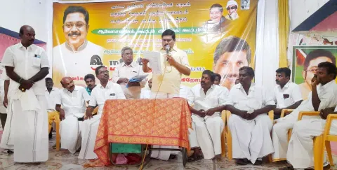 அ.ம.மு.க. ஆலோசனை கூட்டம்
