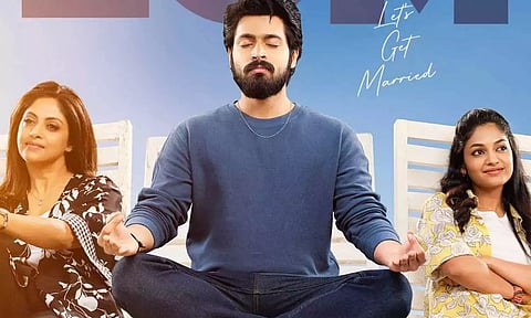 எல்.ஜி.எம்