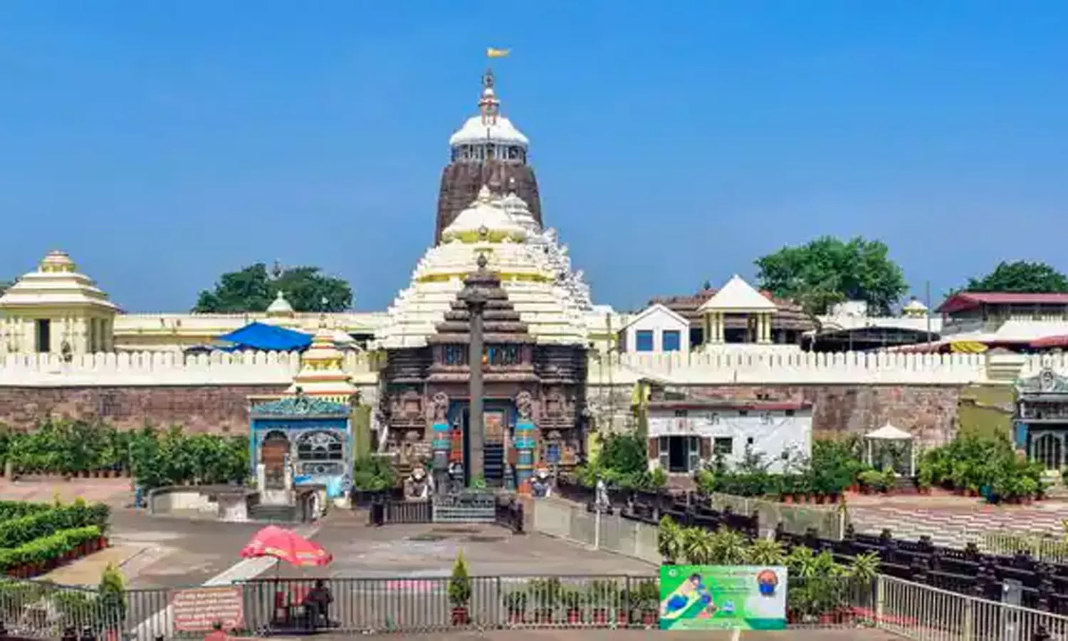 பூரி ஜெகநாதர் கோவிலில் 1 வயது குழந்தைகள் அர்ச்சகர்களாக நியமனம்