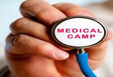 இலவச பன்னோக்கு சிறப்பு மருத்துவமுகாம்