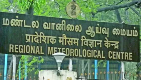 சேலம், நாமக்கல் மாவட்டங்களில் மழை பெய்யும் வானிலை ஆராய்ச்சி மையம் தகவல்