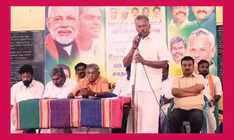 பா.ஜ.க. அரசின் சாதனை விளக்க மாநாடு நடந்தது.&nbsp;
