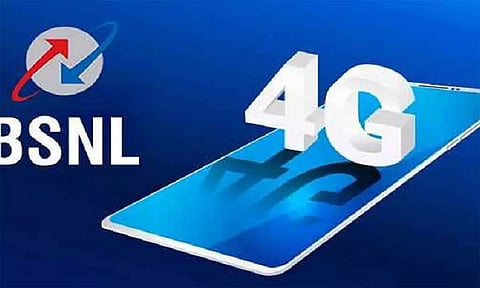 தஞ்சை மாவட்டத்தில் விரைவில் பி.எஸ்.என்.எல் 4ஜி சேவைகள் தொடக்கம்