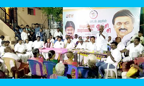 தி.மு.க. சாதனை விளக்க தெருமுனை பிரசார கூட்டம்