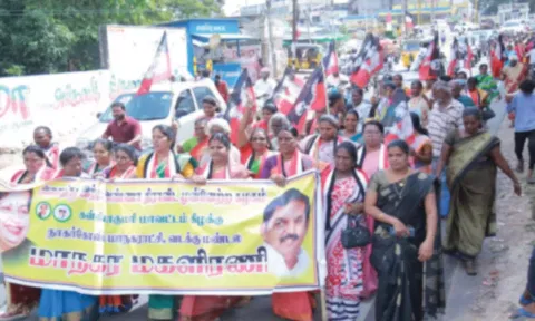 நாகர்கோவிலில் இன்று அ.தி.மு.க.வினர் கண்டன ஆர்ப்பாட்டம்